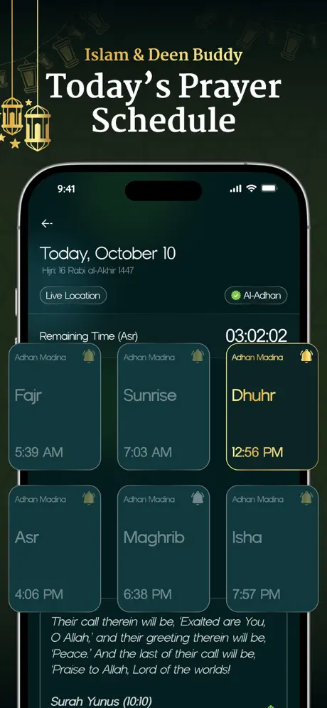 Deen Buddy : Halal Scanner AI — ekran görüntüsü 3