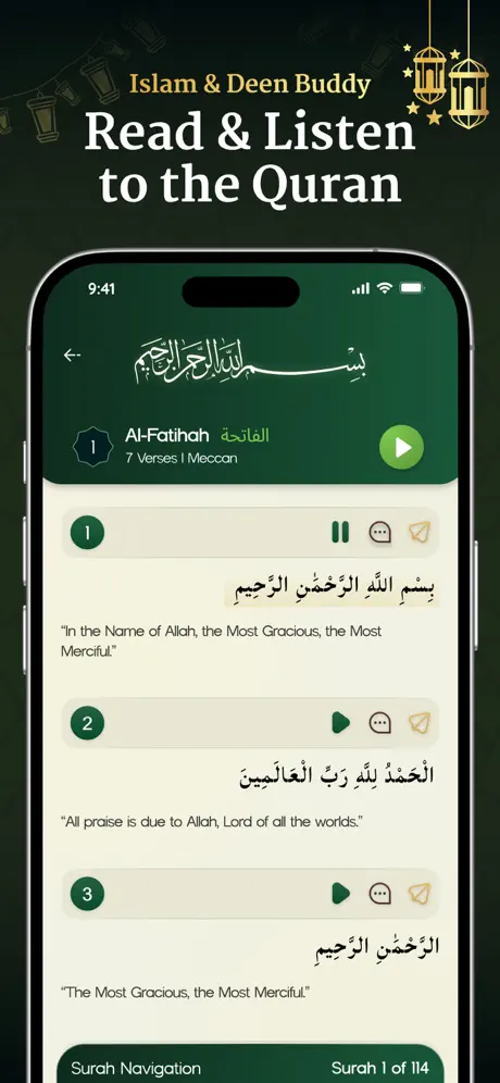 Deen Buddy : Halal Scanner AI — ekran görüntüsü 4